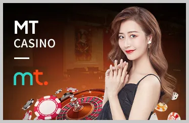 Các loại ưu đãi hấp dẫn từ mã Betvip